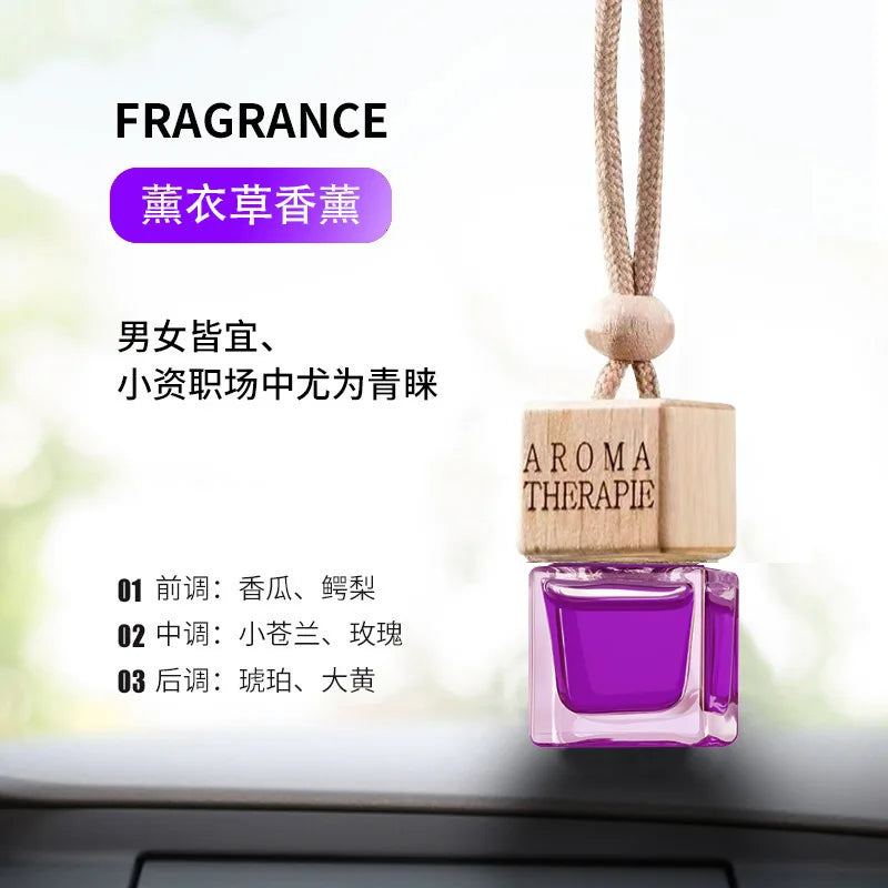 معلقة عطر سيارة برائحة دائمة ومزيلة للروائح – Suspended Car Fragrance Pendant Perfume Lasting Scent