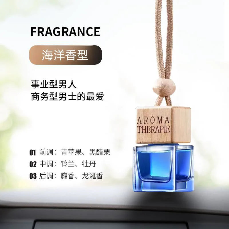 معلقة عطر سيارة برائحة دائمة ومزيلة للروائح – Suspended Car Fragrance Pendant Perfume Lasting Scent