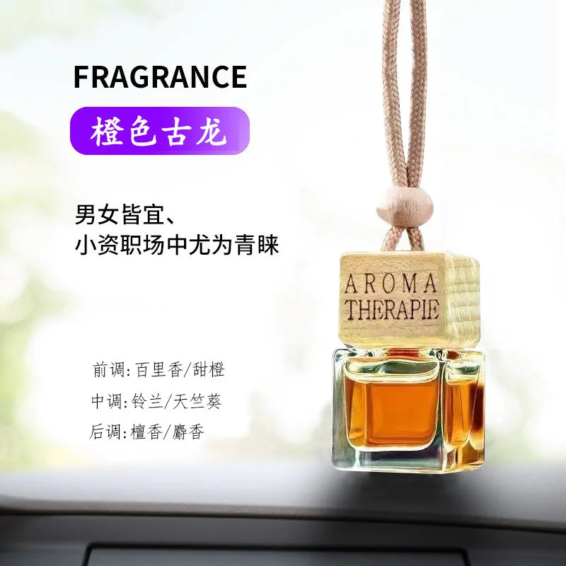 معلقة عطر سيارة برائحة دائمة ومزيلة للروائح – Suspended Car Fragrance Pendant Perfume Lasting Scent